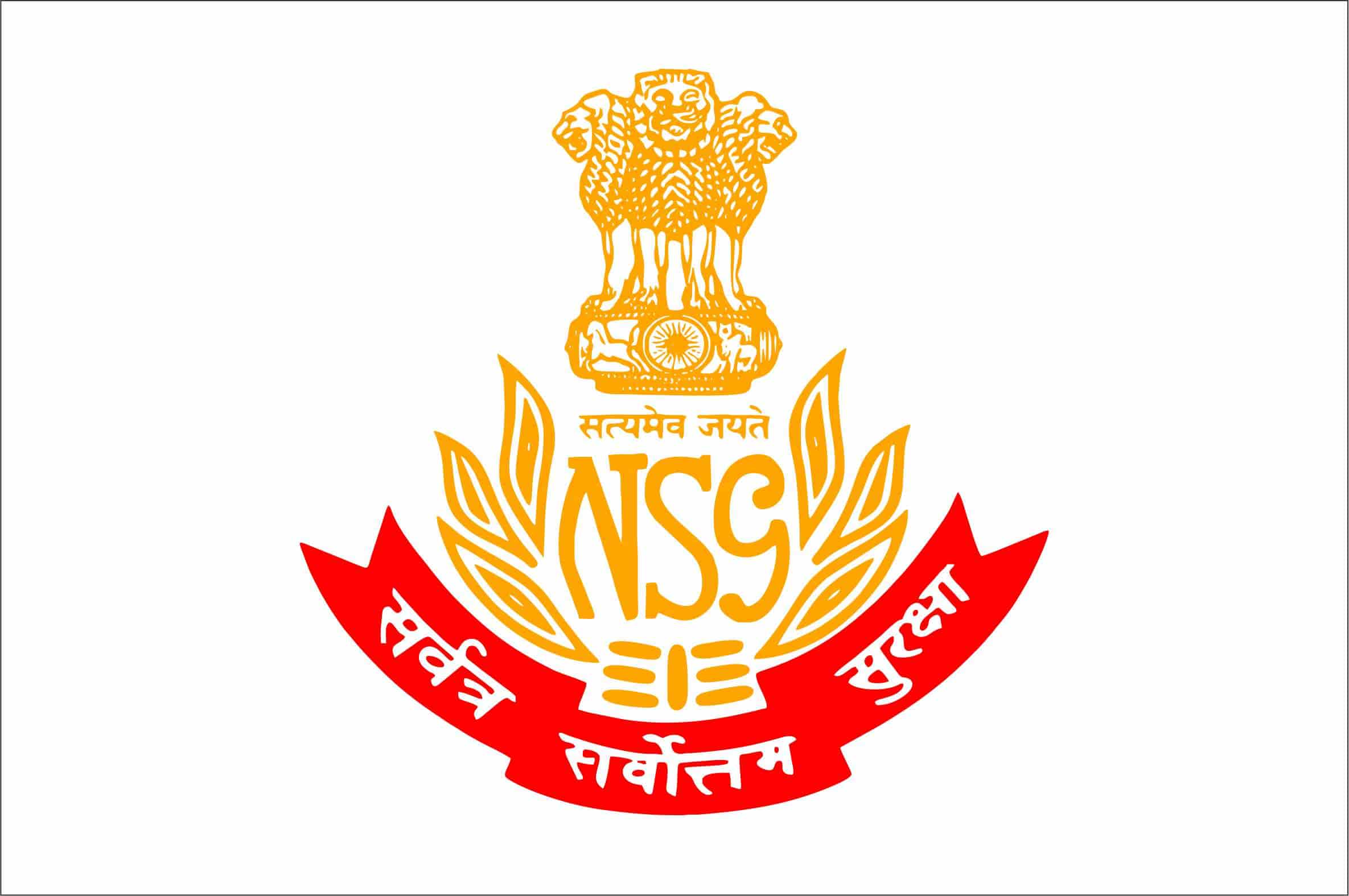 National Security Guard (NSG) All India Car Rally 'Sudarshan Bharat  Parikrama' marking country's 'Amrit Mahotsav of Independence' reached  Jamshedpur on Friday evening and flagged off from Jamshedpur on Saturday  morning for Kolkata.